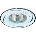 lamp-spot-28344-feron