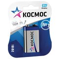 lampholder-koc6lr61max1bl-kosmos