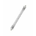 lampy-galogennye-4050300004167-osram-2