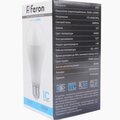 lb-130-feron-(3)