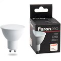 lb-1610-feron