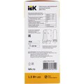 ldba0-3924-07-k01-(4)