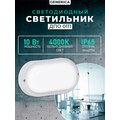 ldpo0-0111-10-40-k01-g-iek-01