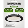 ldsp0-4020-100-6500-k02-g-iek-01
