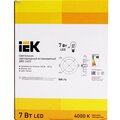 ldvo0-1602-1-7-k02-(3)
