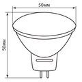led-bulbs-25235-feron-1