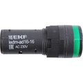 ledm-ad16-16-g-ekf-3