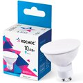 lkecled10-5wgu10c45-kosmos