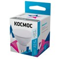 lkecled10-5wjcdrc45-kosmos