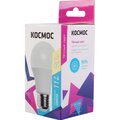 lkecled11we2730-kosmos-3
