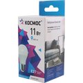 lkecled11we2745-kosmos-3