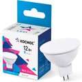 lkecled12wjcdrc45-kosmos