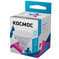 lkecled6-5wgu10c45-kosmos7