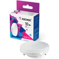 lksm-led10wgx5365c-kosmos