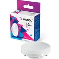 lksm-led14wgx5365c-kosmos