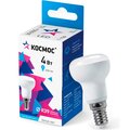 lksm-led4wr39e1445-kosmos-5444