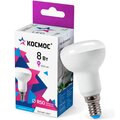 lksm-led8wr50e1465-kosmos