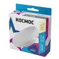 lksm_led10wgx5330c