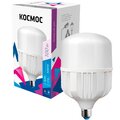 lksmhwled100we2765-kosmos2