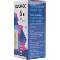 lksmled5wjcg412v45-kosmos-4