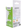 ll-a60-08-230-40-e27-g-iek-(3)