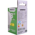ll-g45-08-230-30-e27-g-iek-3