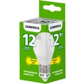 ll-g45-12-230-30-e27-g-iek-1