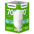 ll-hp-70-230-65-e27-e40-g-iek-1