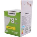 ll-mr16-08-230-30-gu5-g-iek-3