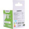 ll-mr16-08-230-40-gu5-g-iek-(3)