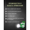 ll-mr16-08-230-40-gu5-g-iek-068