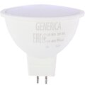 ll-mr16-08-230-40-gu5-g-iek
