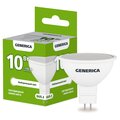 ll-mr16-10-230-40-gu5-g-iek