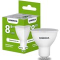 ll-par16-08-230-40-gu10-g-iek3