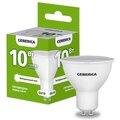 ll-par16-10-230-40-gu10-g-iek