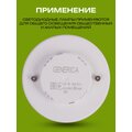 ll-t80-08-230-40-gx53-g-iek-06