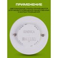 ll-t80-10-230-40-gx53-g-iek-06