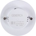 ll-t80-12-230-65-gx53-g-iek-(3)