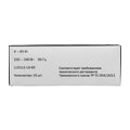 lld111-ls-65-(5)