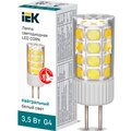lle-corn-4-230-40-g4-iek