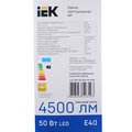 lle-hp-50-230-65-e40-3