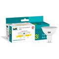 lle-mr16-07-230-40-gu5-3-iek