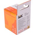 lle-mr16-5-230-30-gu5-iek-(3)