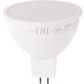 lle-mr16-5-230-30-gu5-iek