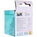 lle-mr16-5-230-40-gu5-iek-(3)