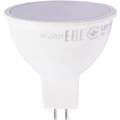 lle-mr16-5-230-40-gu5-iek
