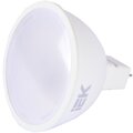 lle-mr16-7-230-40-gu5-iek2