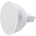 lle-mr16-9-230-65-gu5-2