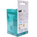 lle-r63-8-230-40-e27-iek-(3)
