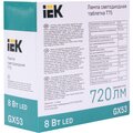 lle-t80-8-230-40-gx53-iek-(4)